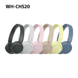 Sony WH - CH520