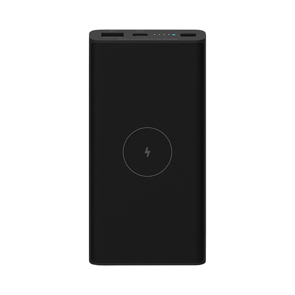 Xiaomi 20W Wireless Power Bank - Tr3bit