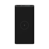 Xiaomi 20W Wireless Power Bank - Tr3bit