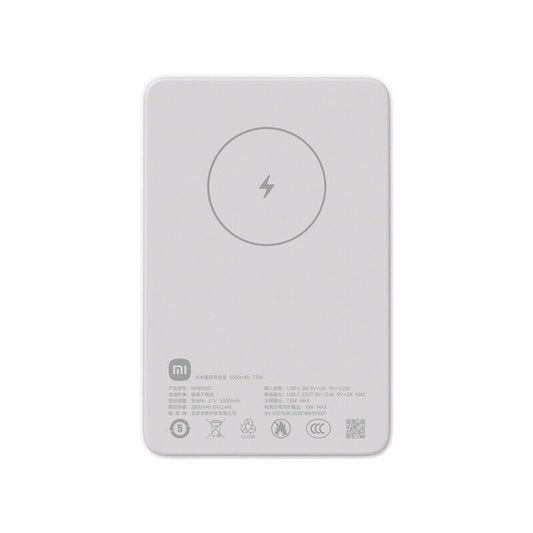 Xiaomi Magnetic Power Bank 5000mAh