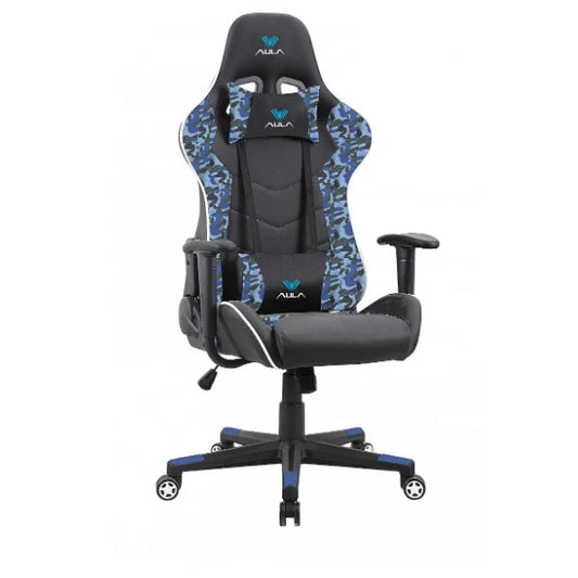 HC 4079 Gaming  Chair Camuflage