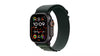 Apple Watch Ultra 2 Black