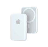 Powerbank Apple me MagSafe - Tr3bit 